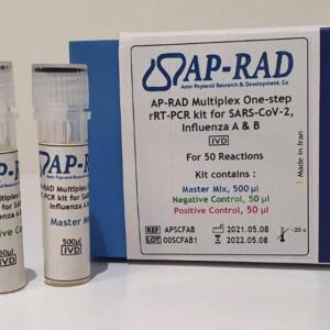 کیت تک مرحله ای غربالگری SARS-CoV-2، و آنفلوانزا A,B (تاییدیه IMED) ,مدل 50 تستی 