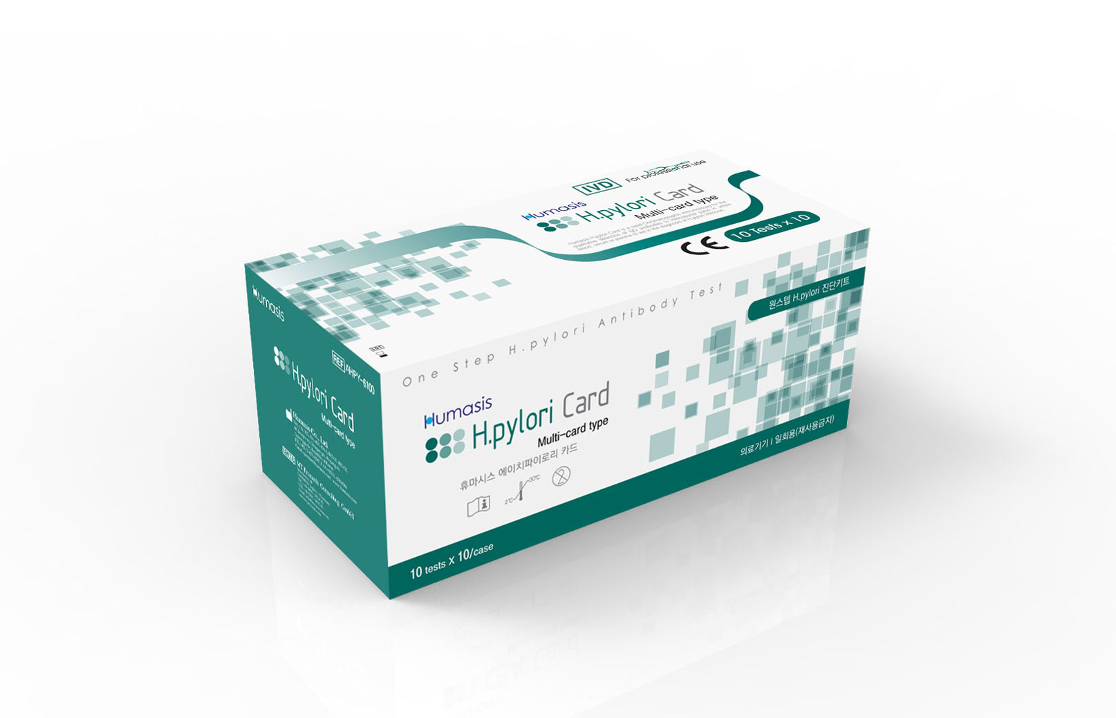 Helicobacter Pylori in Stool Cassette  20 Test