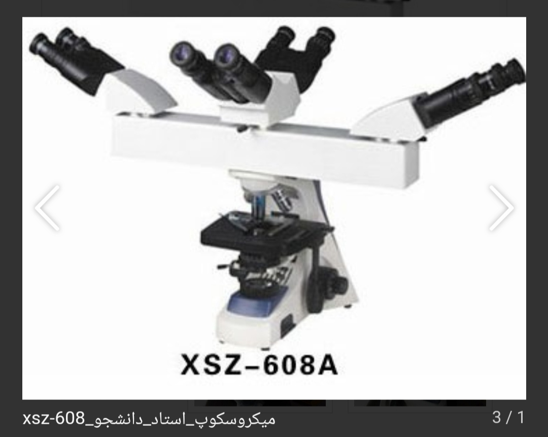 میکروسکوپ استاد دانشجو چهار نفره 